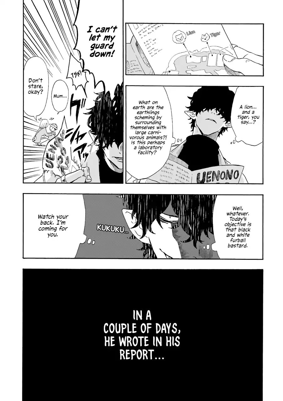 Page 3 of Chapter 3.3
