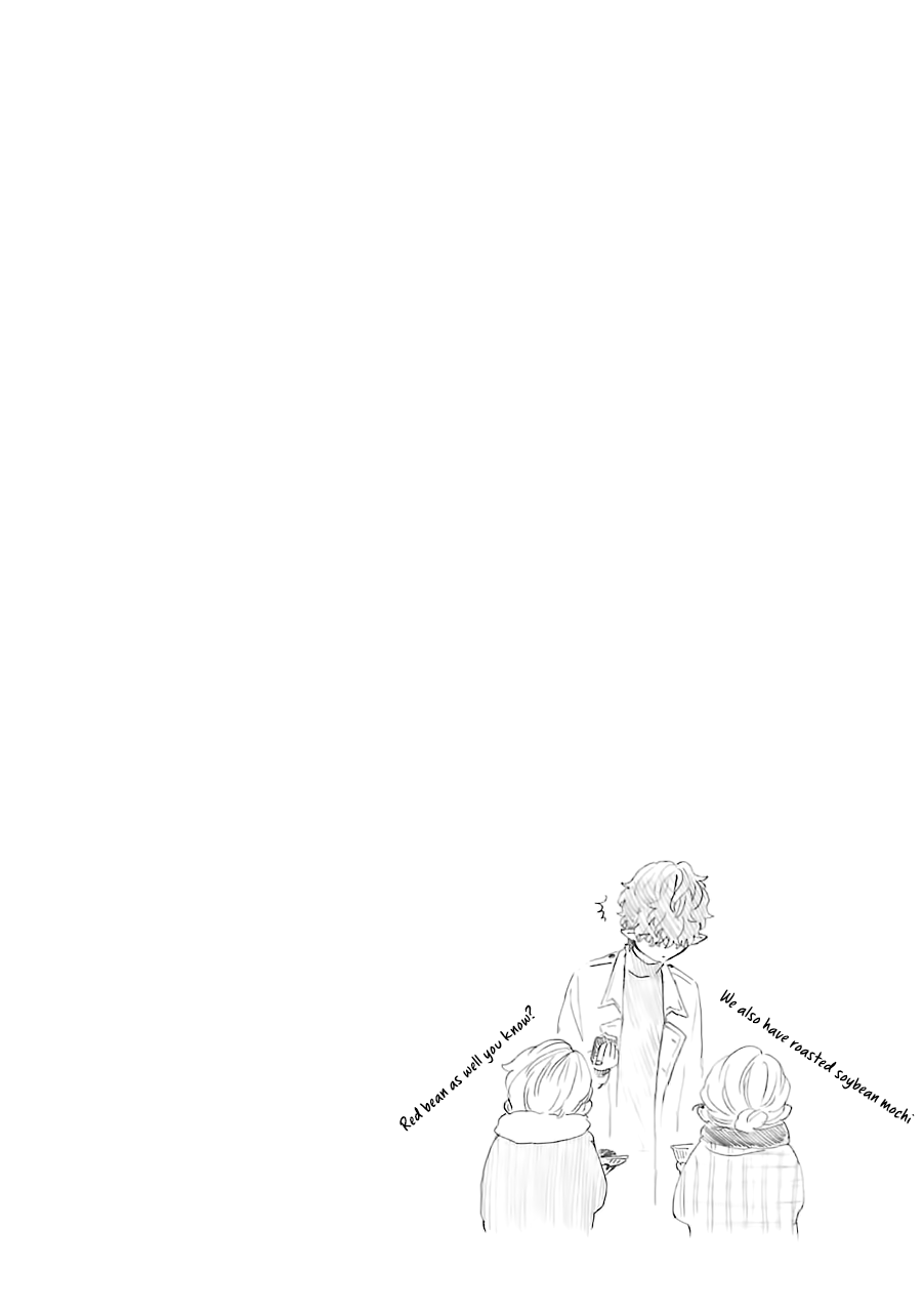 Page 8 of Chapter 32