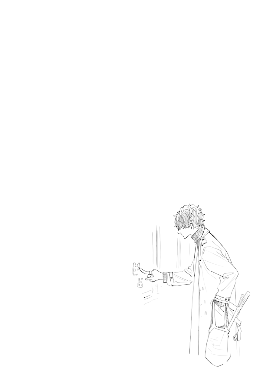 Page 11 of Chapter 34