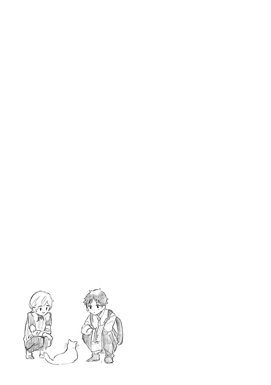 Page 14 of Chapter 36