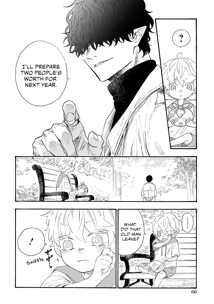 Page 5 of Chapter 37