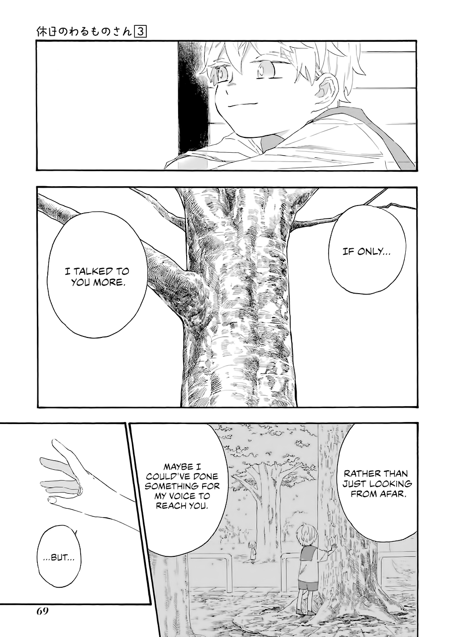 Page 8 of Chapter 37
