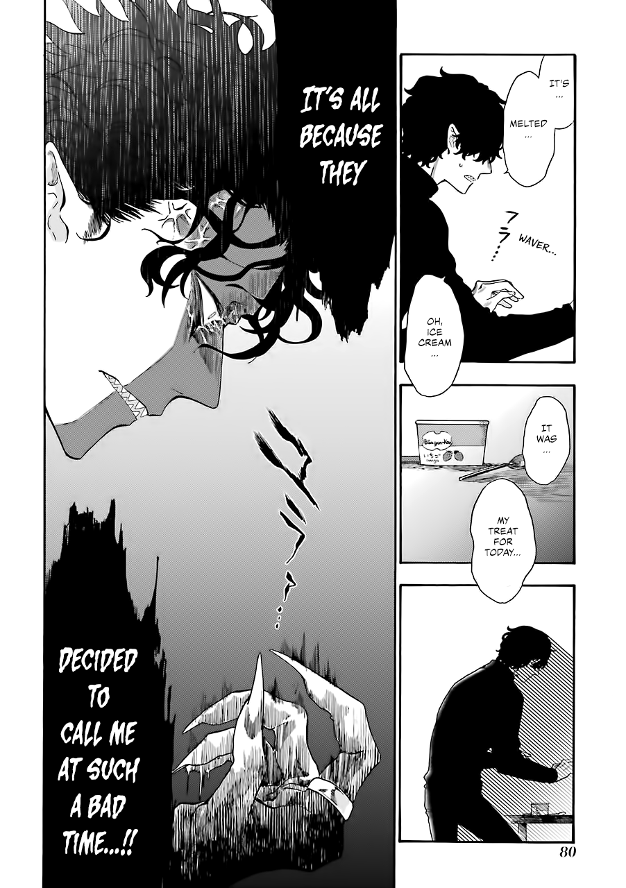 Page 7 of Chapter 38