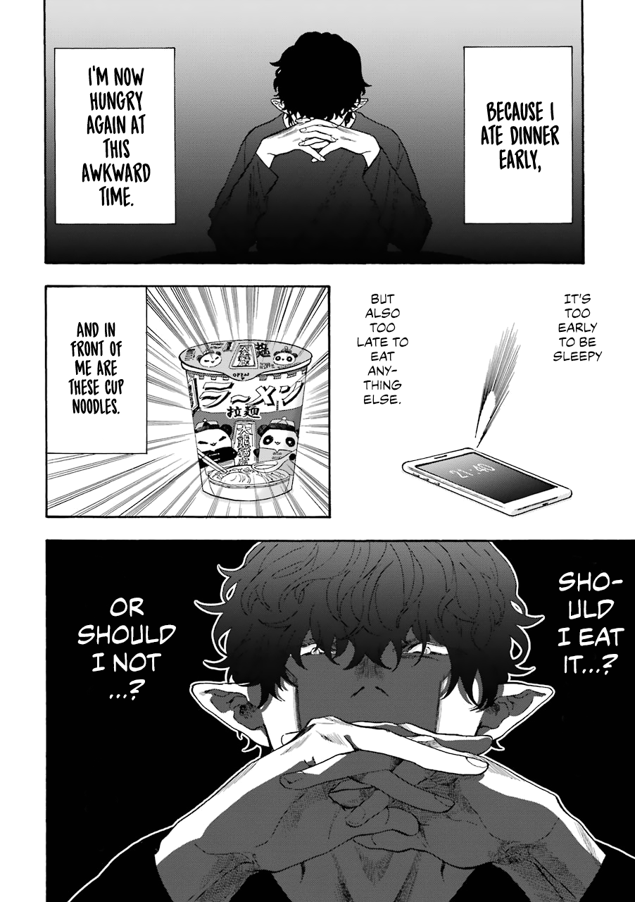 Page 3 of Chapter 39