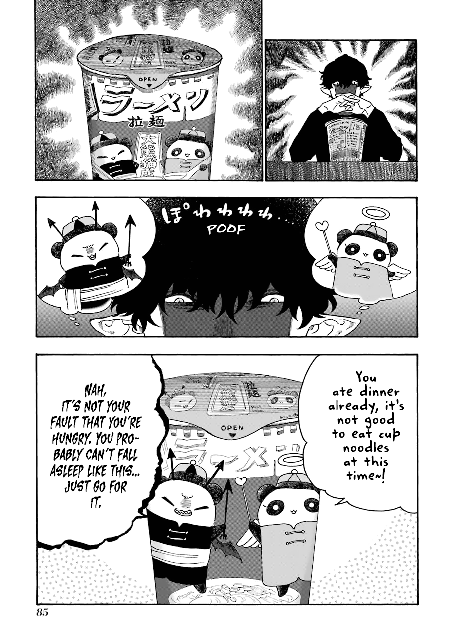 Page 4 of Chapter 39