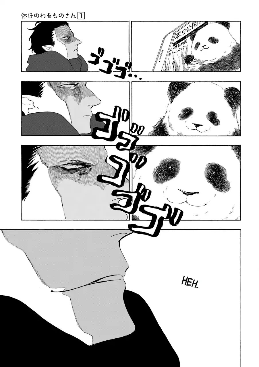 Page 4 of Chapter 4