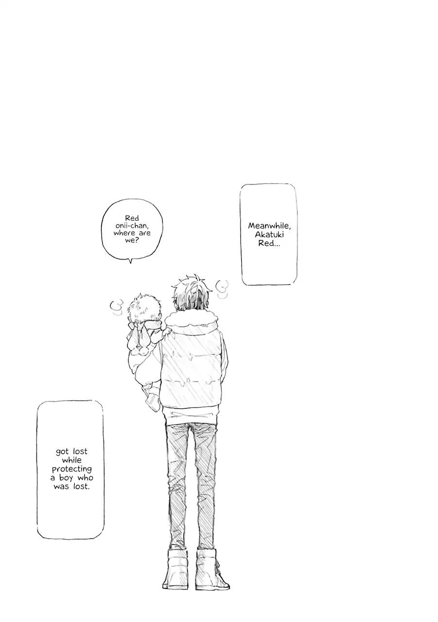 Page 6 of Chapter 4