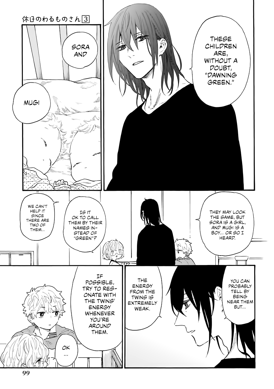 Page 6 of Chapter 40