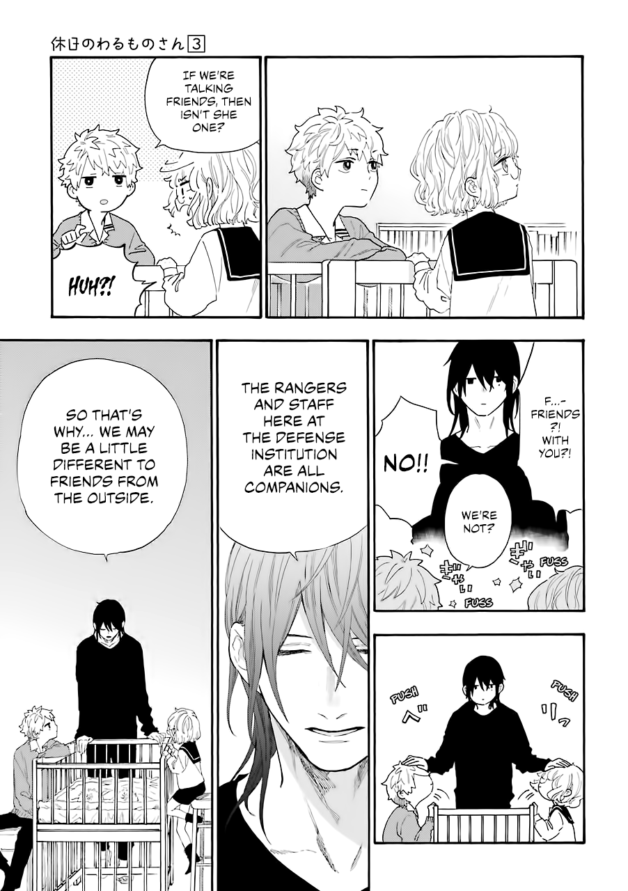 Page 8 of Chapter 40