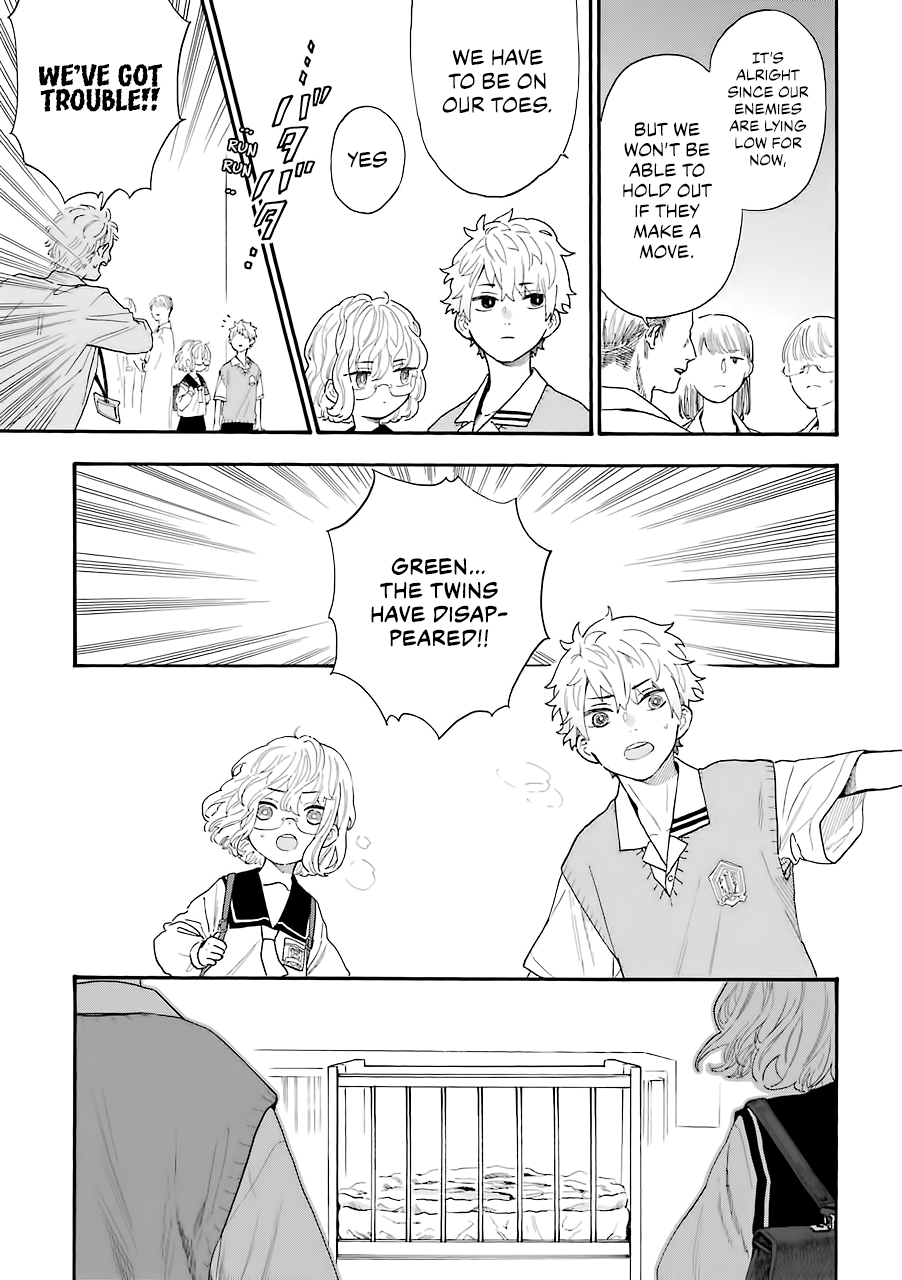 Page 12 of Chapter 40