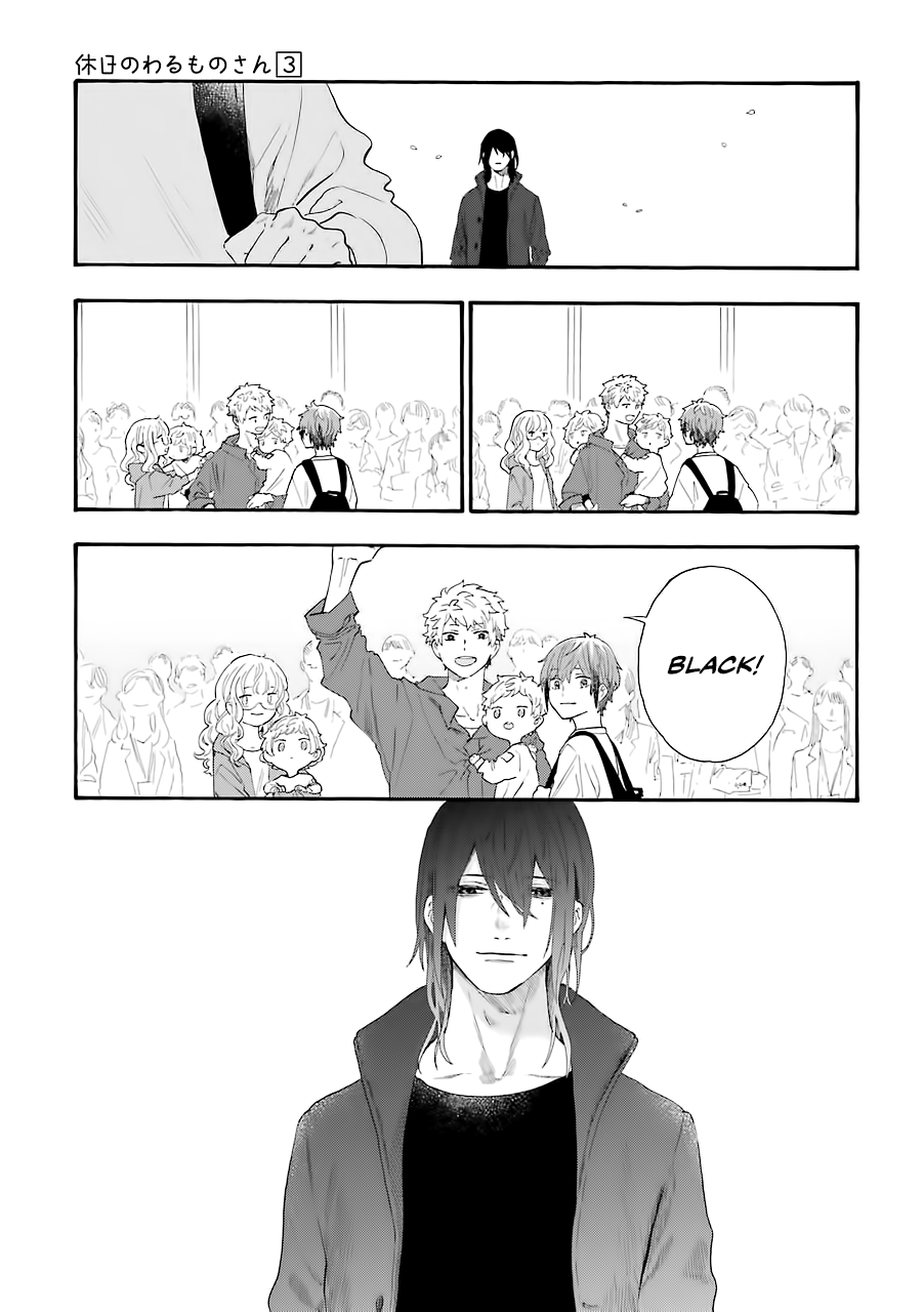Page 4 of Chapter 41