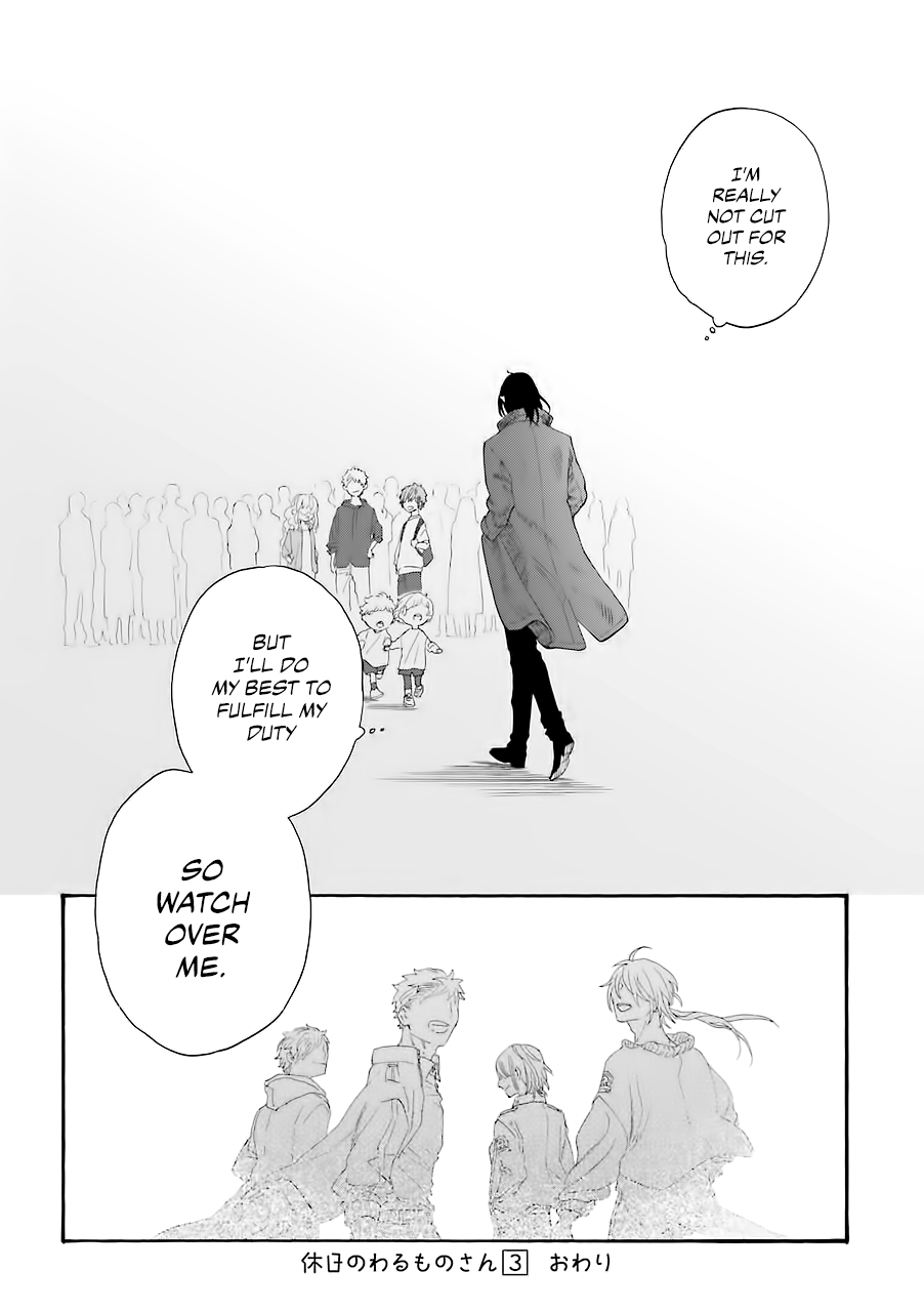 Page 5 of Chapter 41