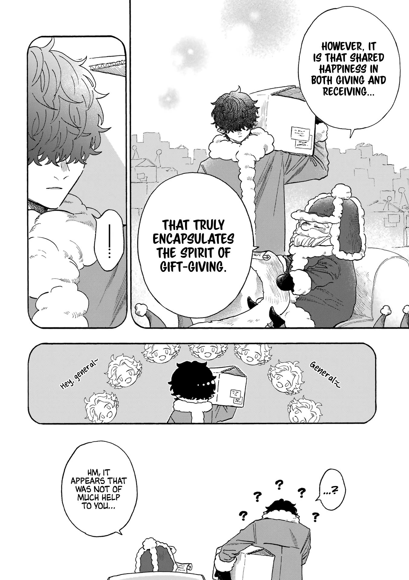 Page 7 of Chapter 43