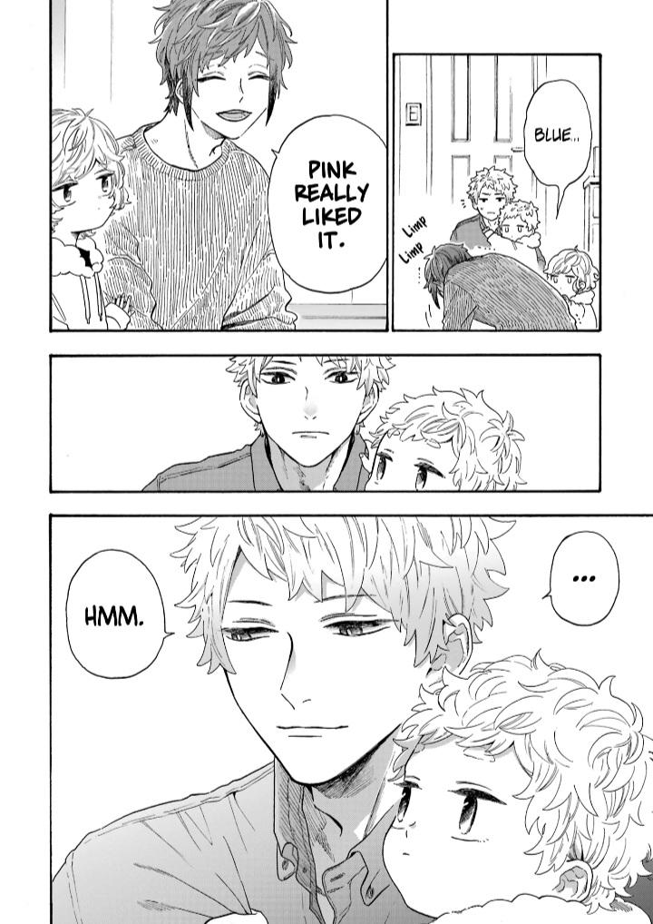 Page 16 of Chapter 47