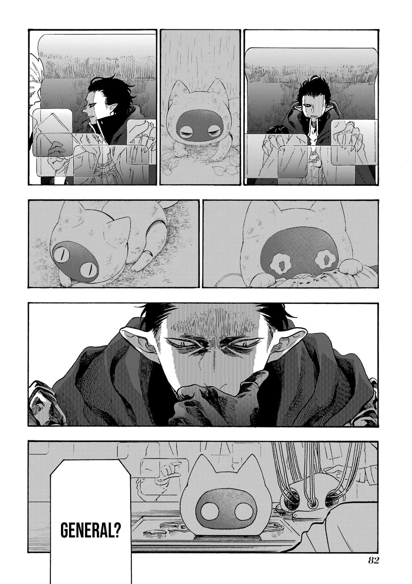 Page 11 of Chapter 49