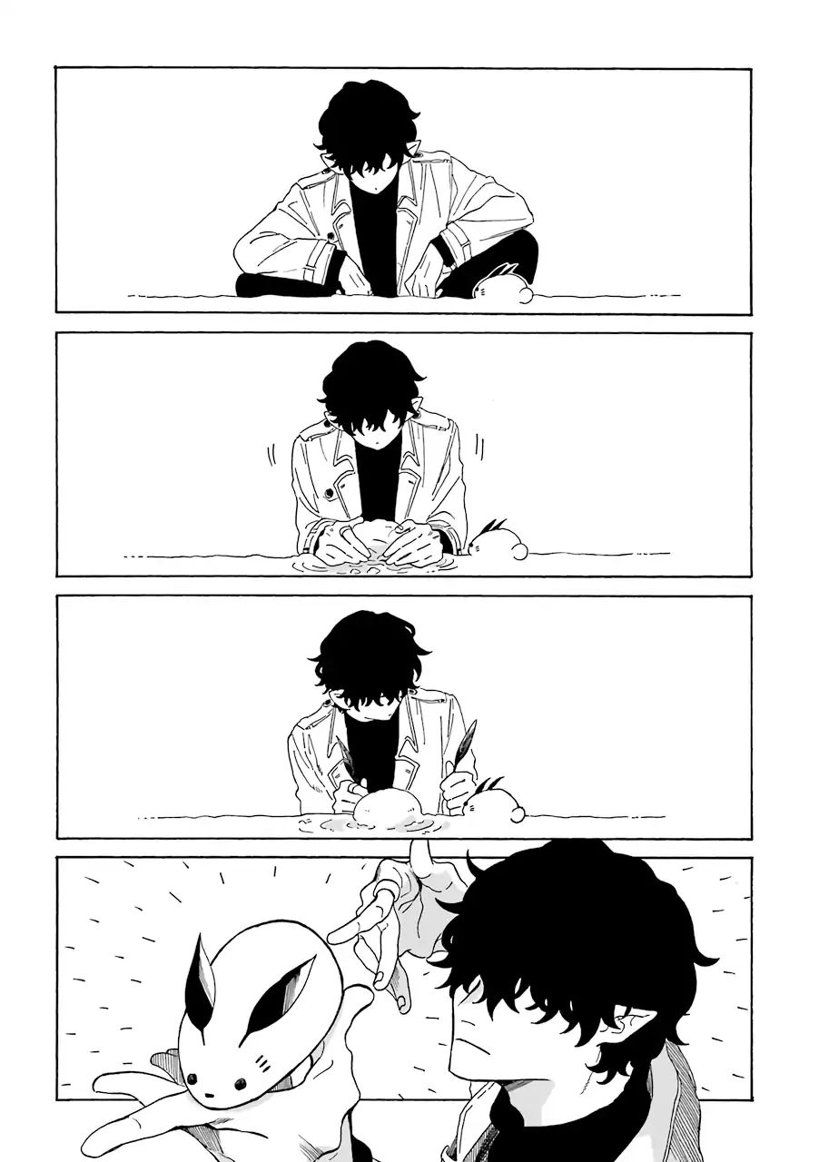 Page 2 of Chapter 5