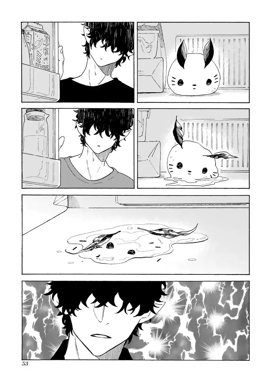 Page 3 of Chapter 5