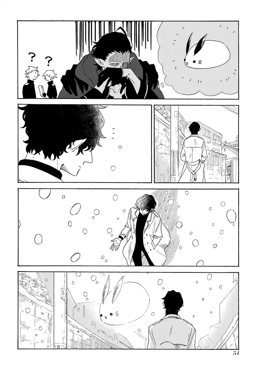 Page 4 of Chapter 5