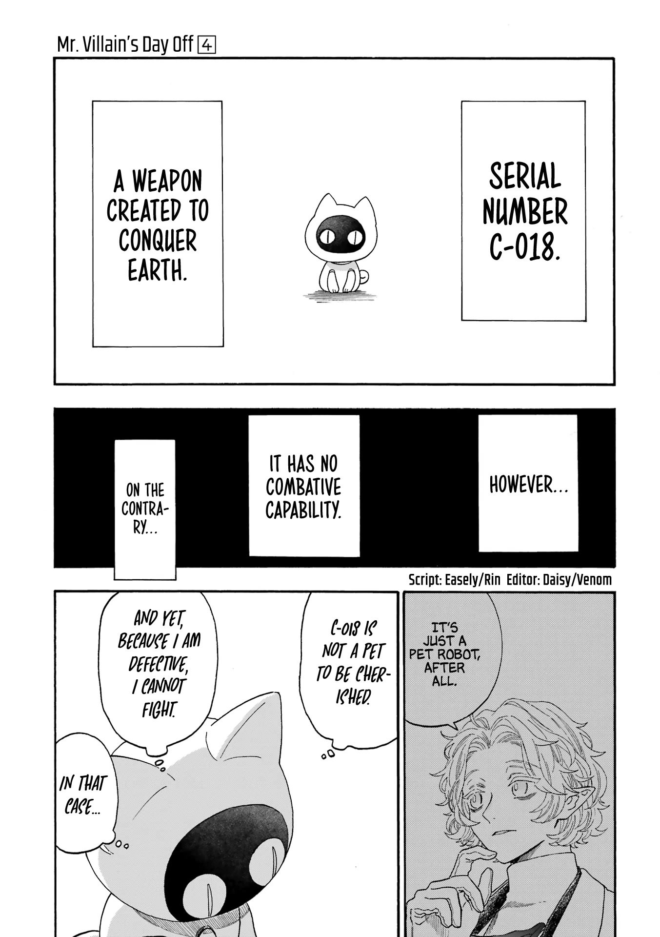 Page 3 of Chapter 51