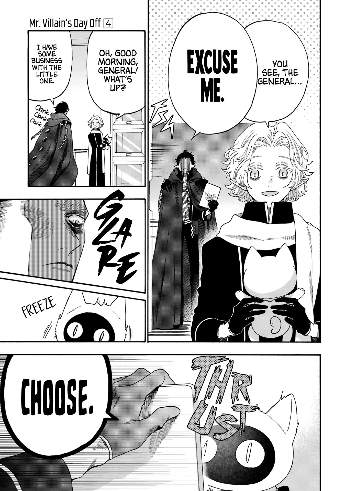 Page 7 of Chapter 51