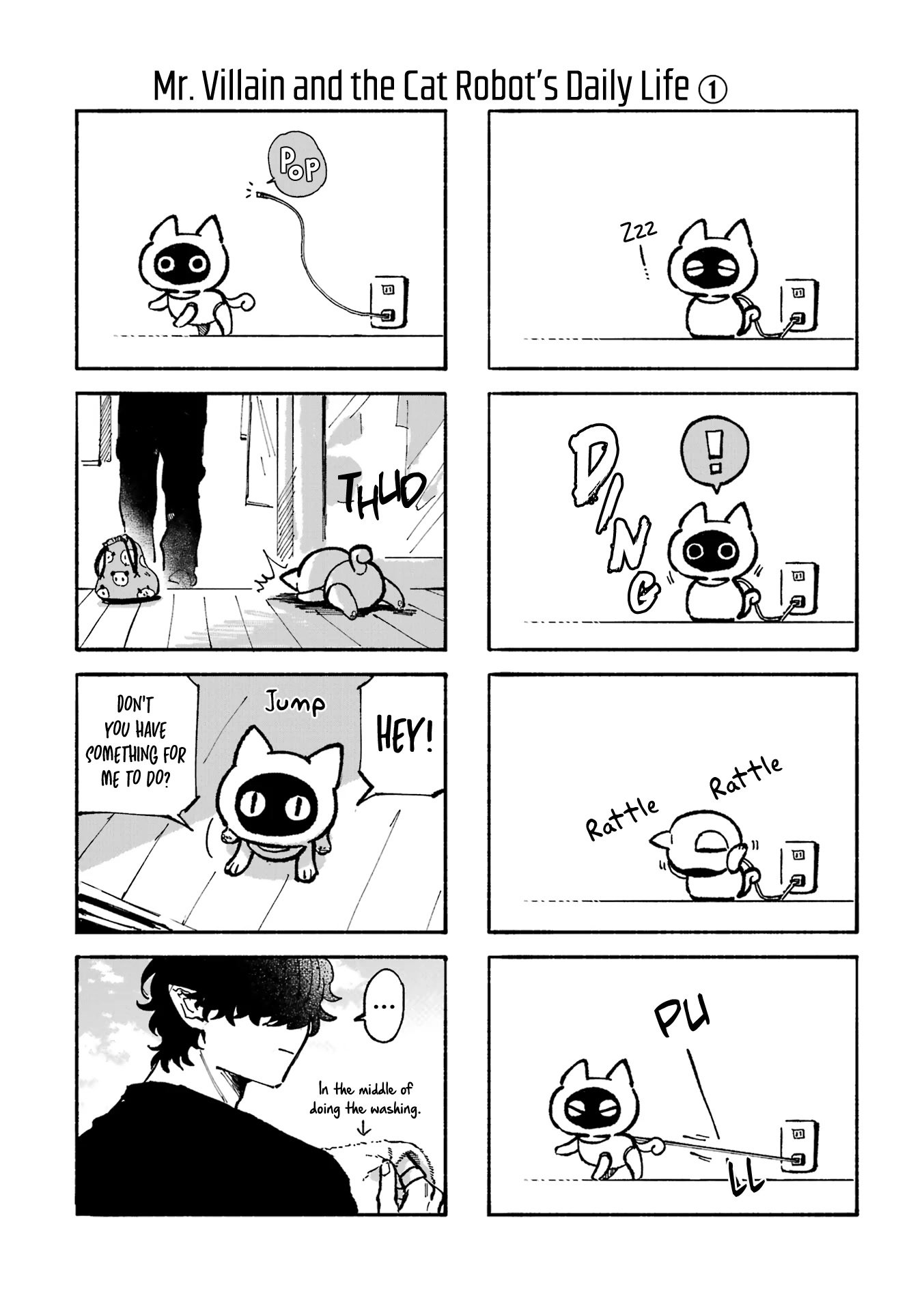 Page 11 of Chapter 51