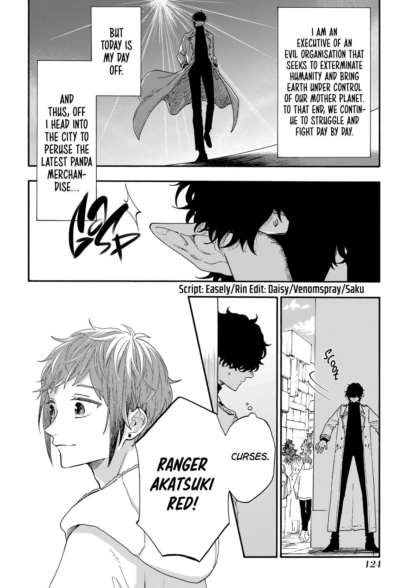 Page 3 of Chapter 53