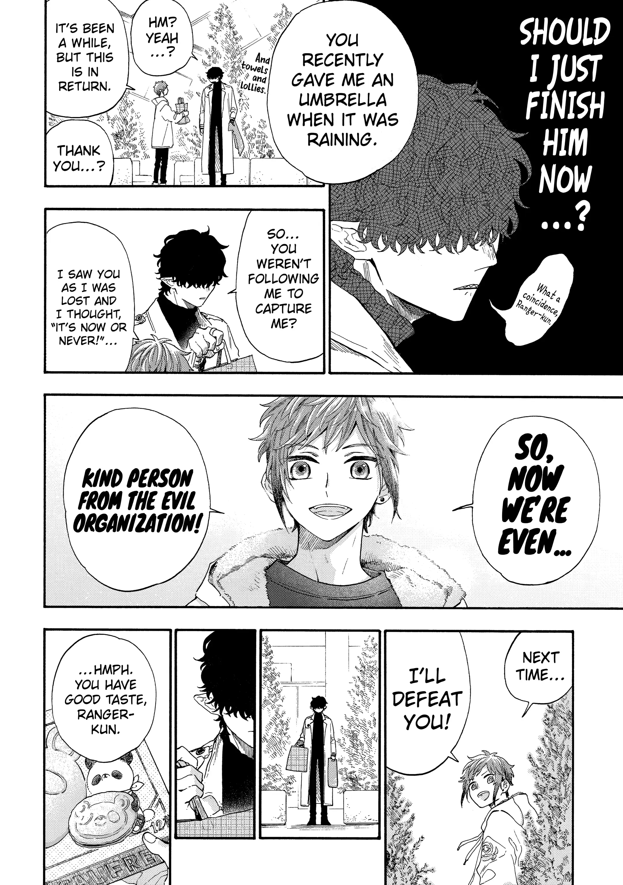 Page 6 of Chapter 54