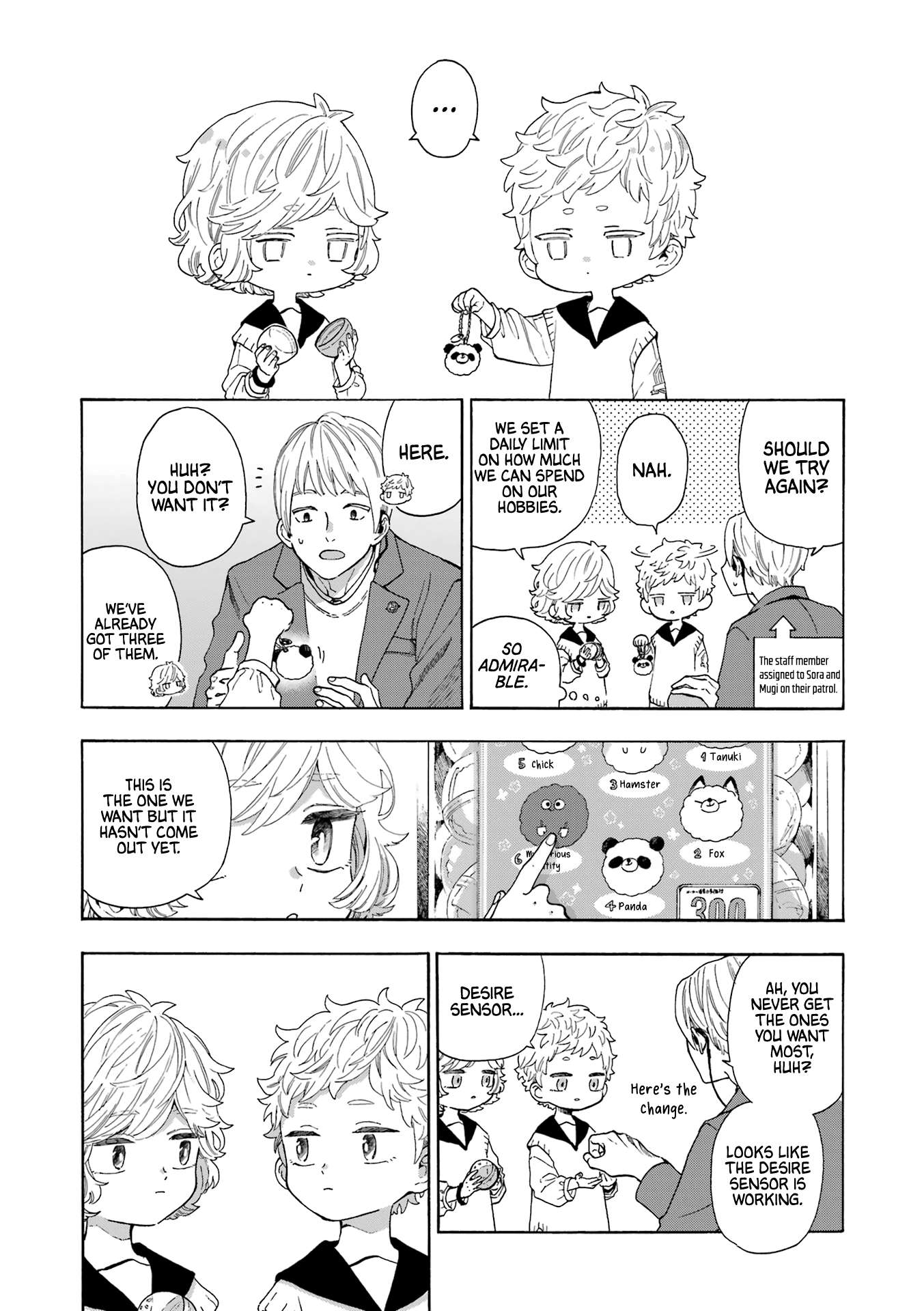 Page 4 of Chapter 56