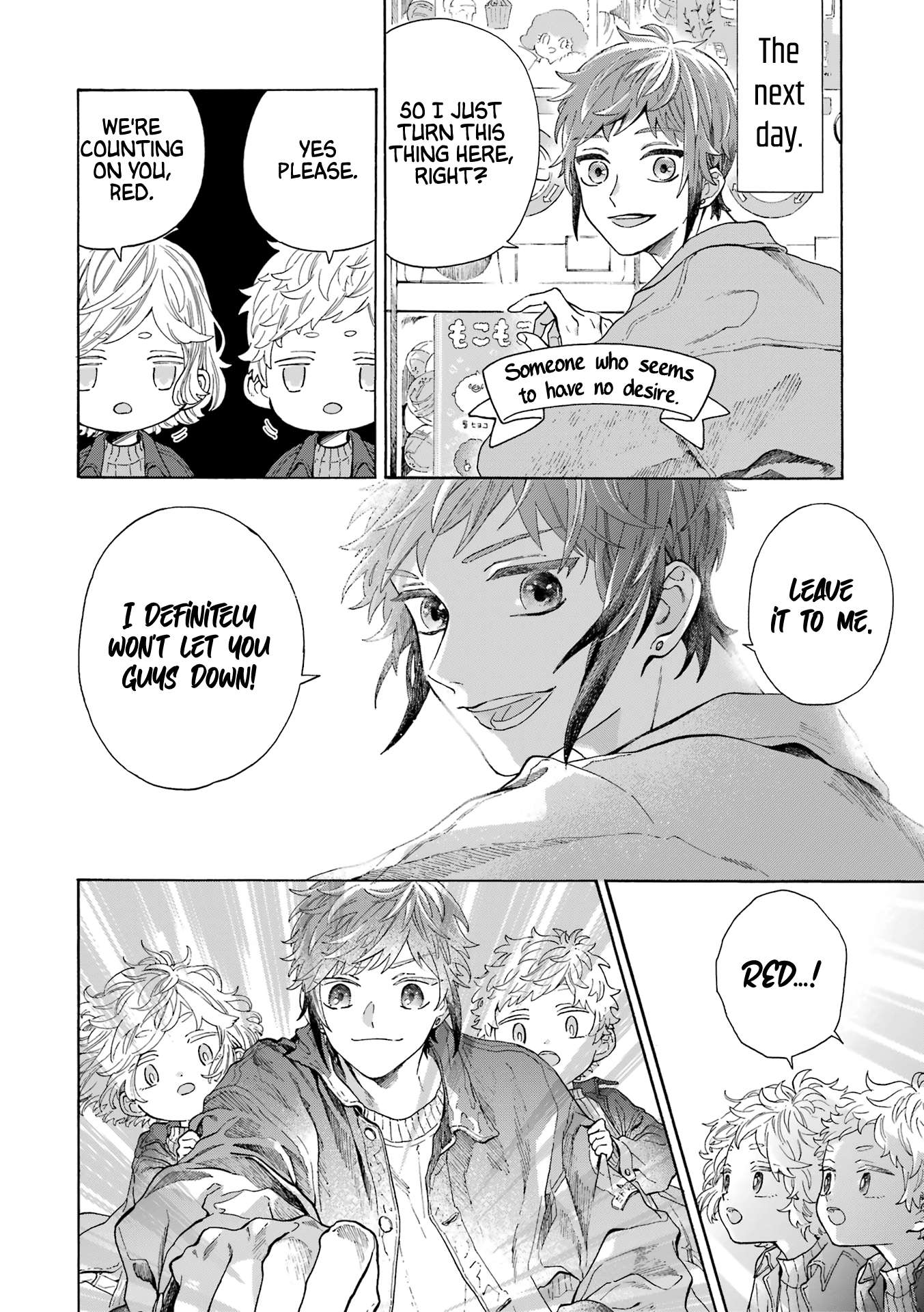 Page 5 of Chapter 56