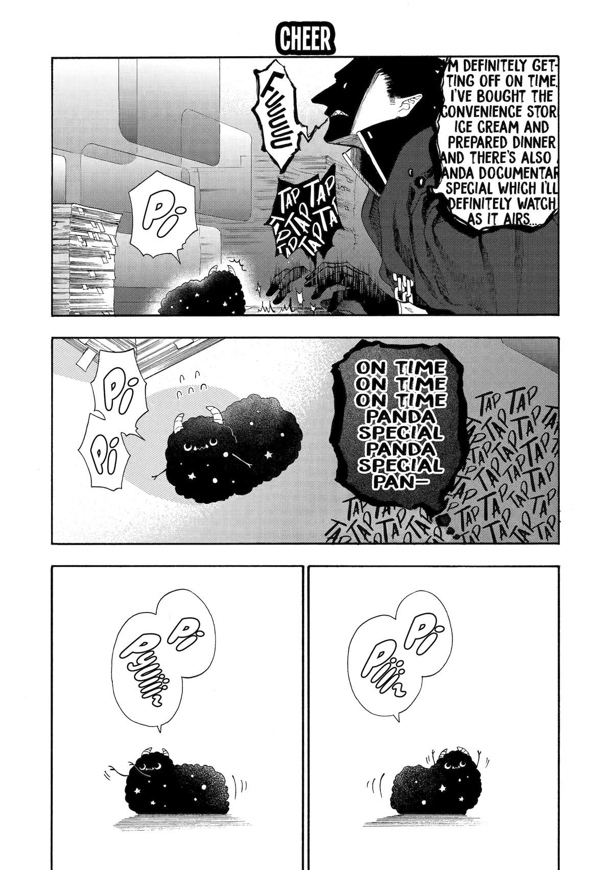 Page 6 of Chapter 57