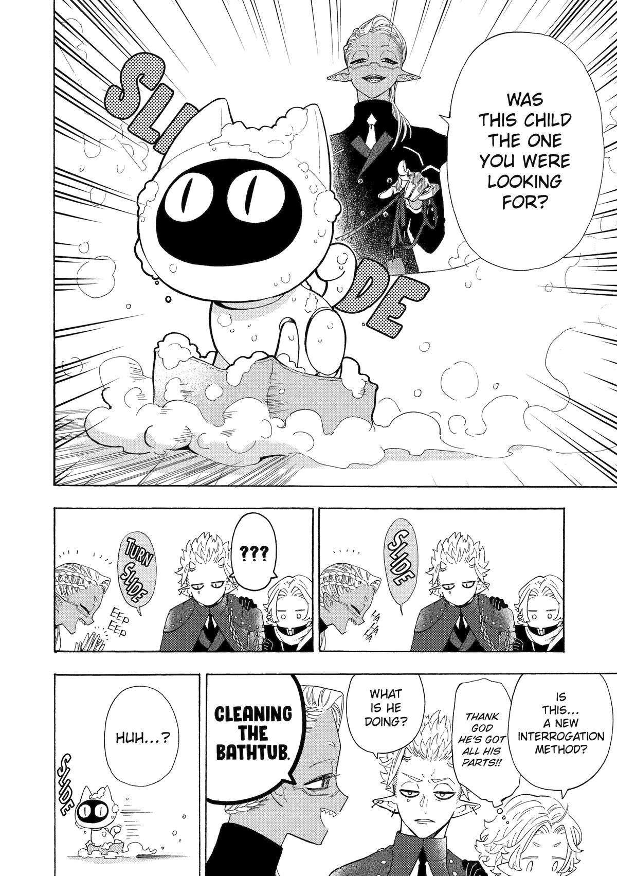 Page 12 of Chapter 60