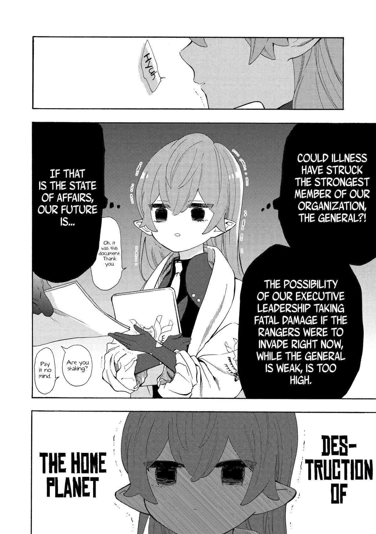Page 8 of Chapter 63