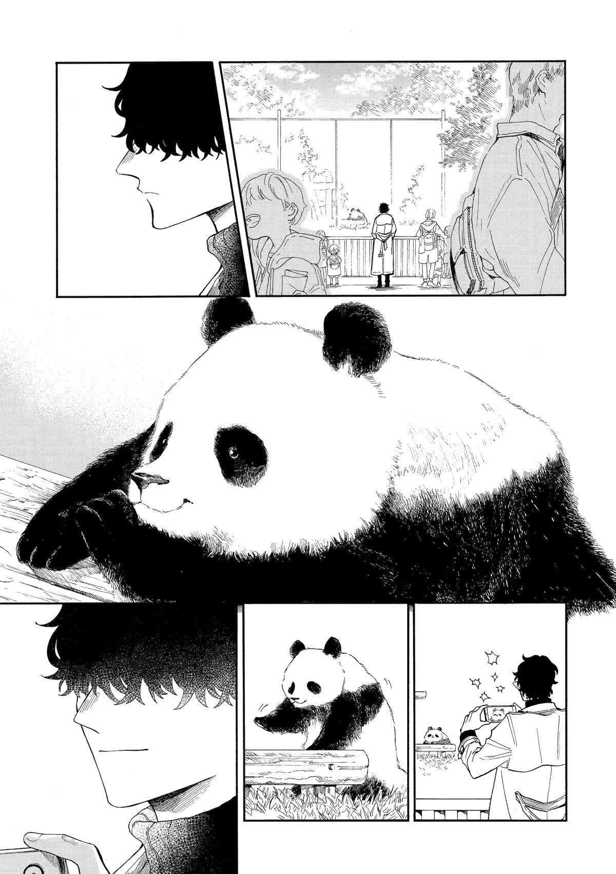 Page 5 of Chapter 64