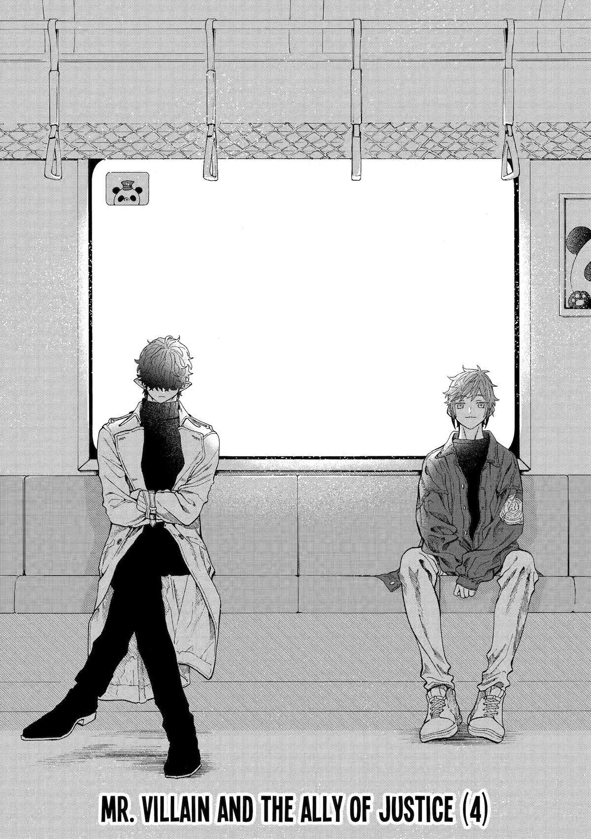 Page 1 of Chapter 65