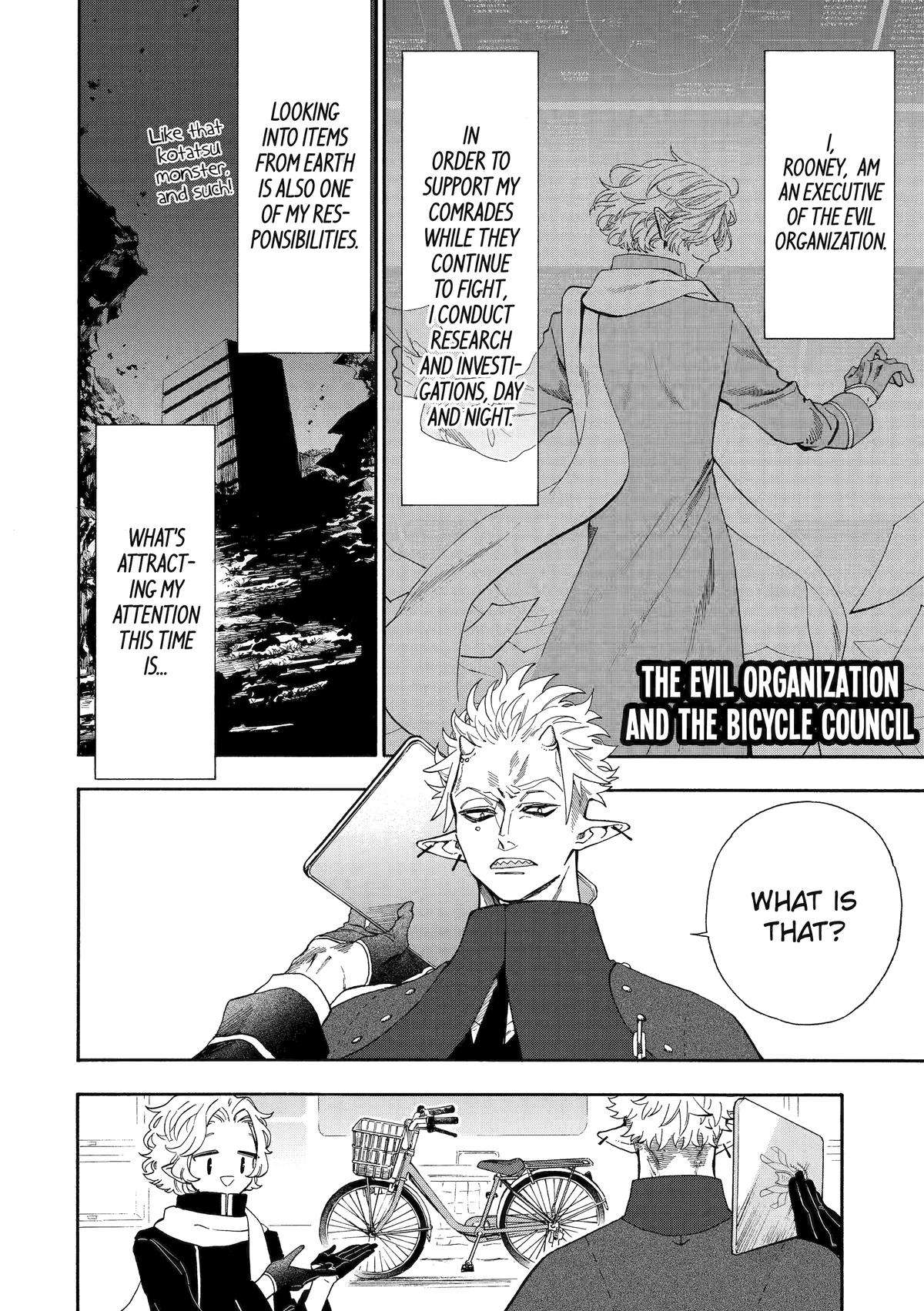 Page 1 of Chapter 67