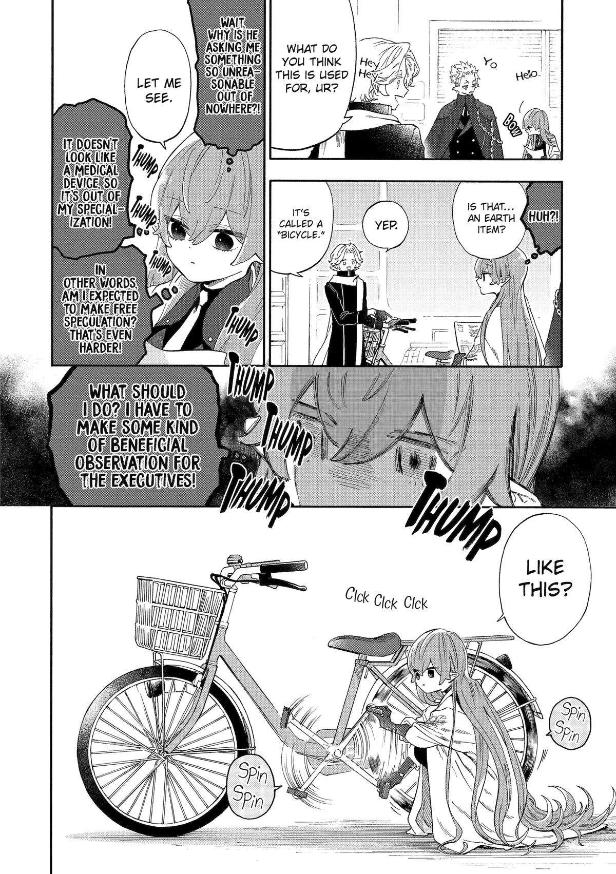 Page 4 of Chapter 67