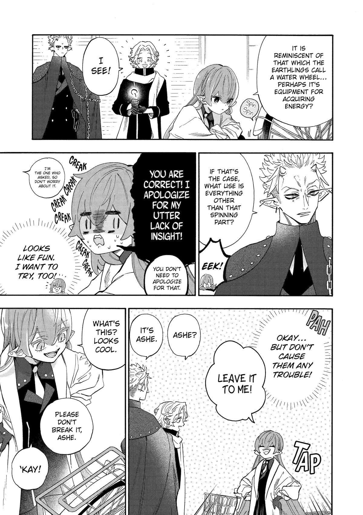 Page 5 of Chapter 67
