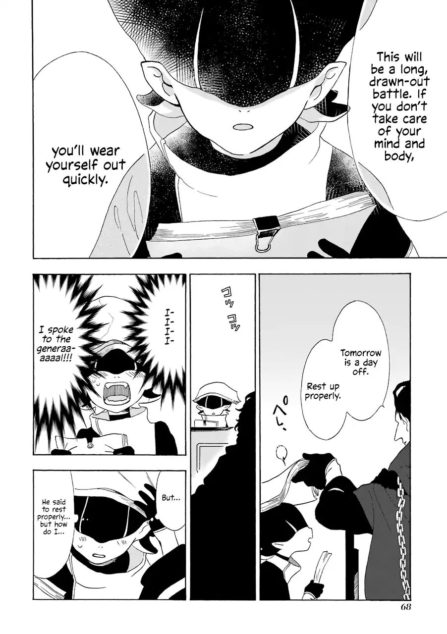 Page 5 of Chapter 7
