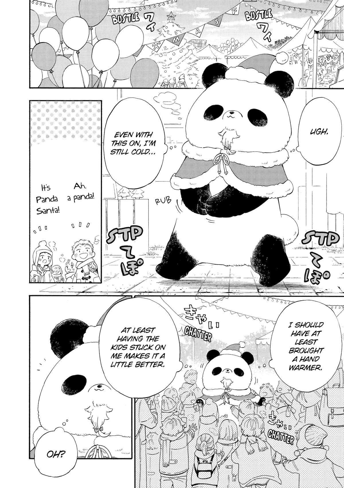 Page 2 of Chapter 70