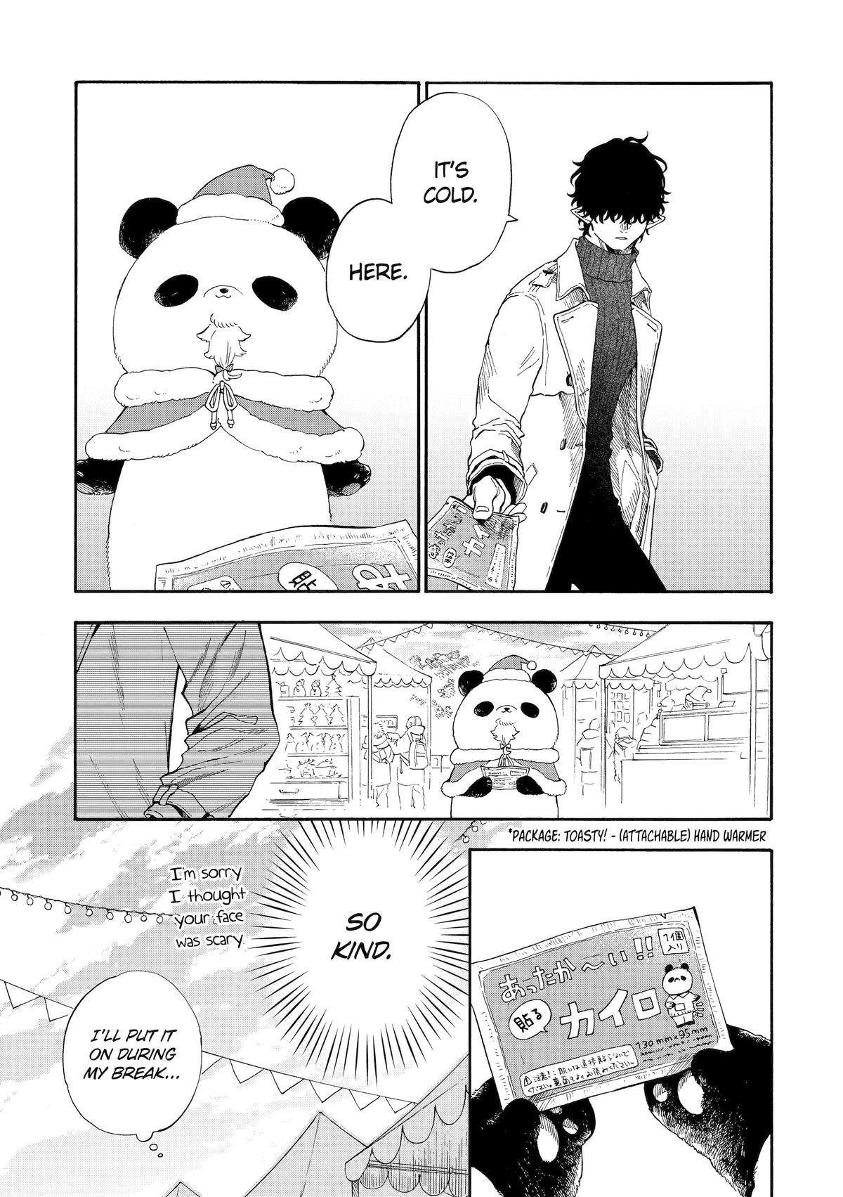 Page 7 of Chapter 70