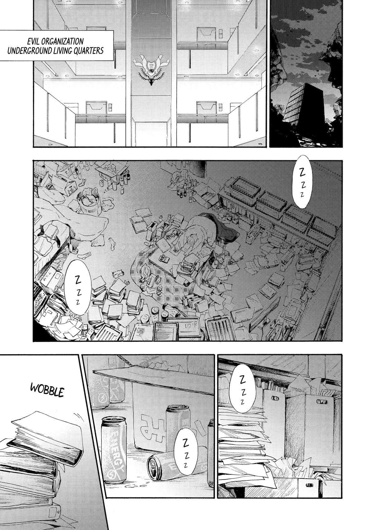 Page 3 of Chapter 71