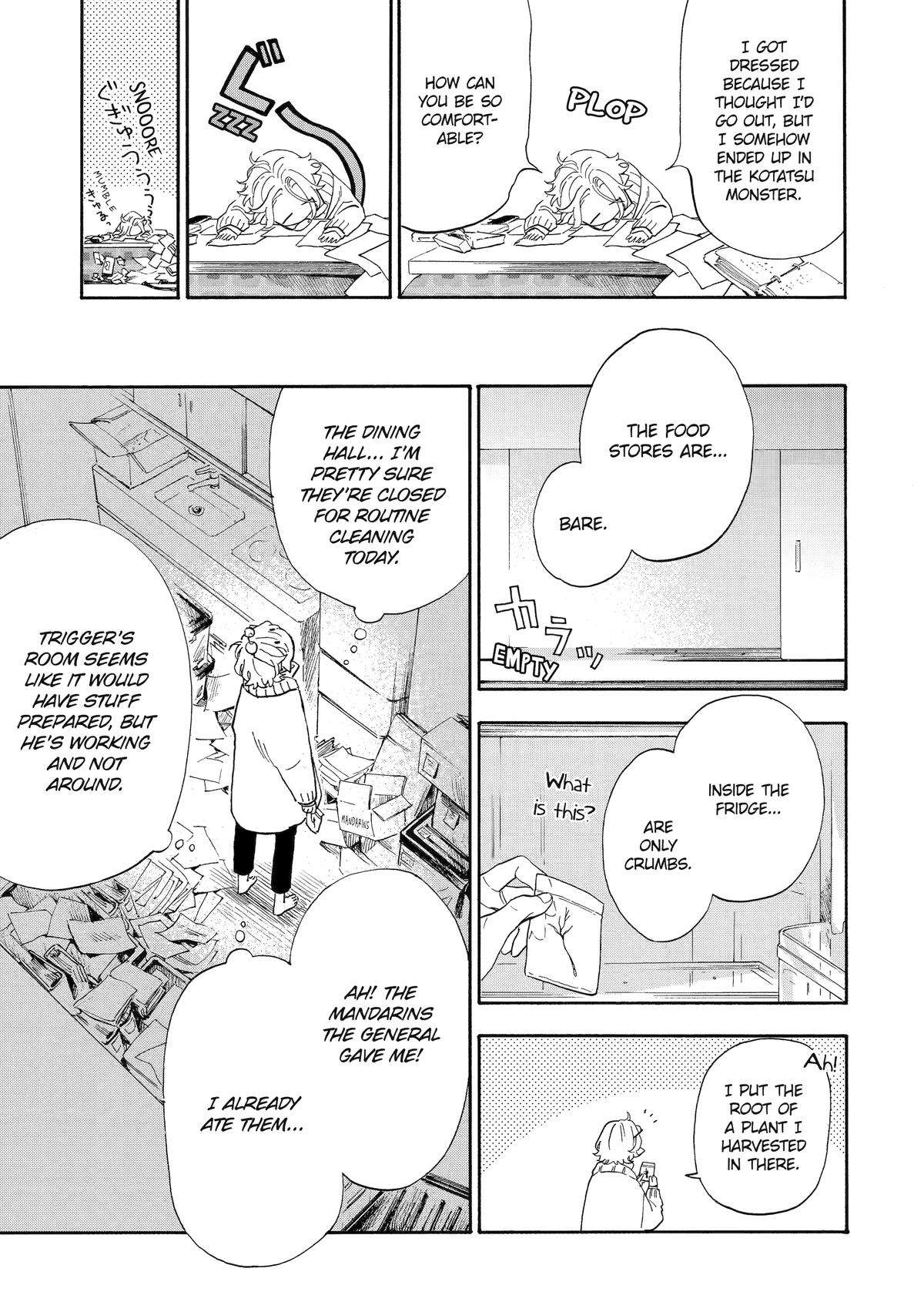 Page 5 of Chapter 71