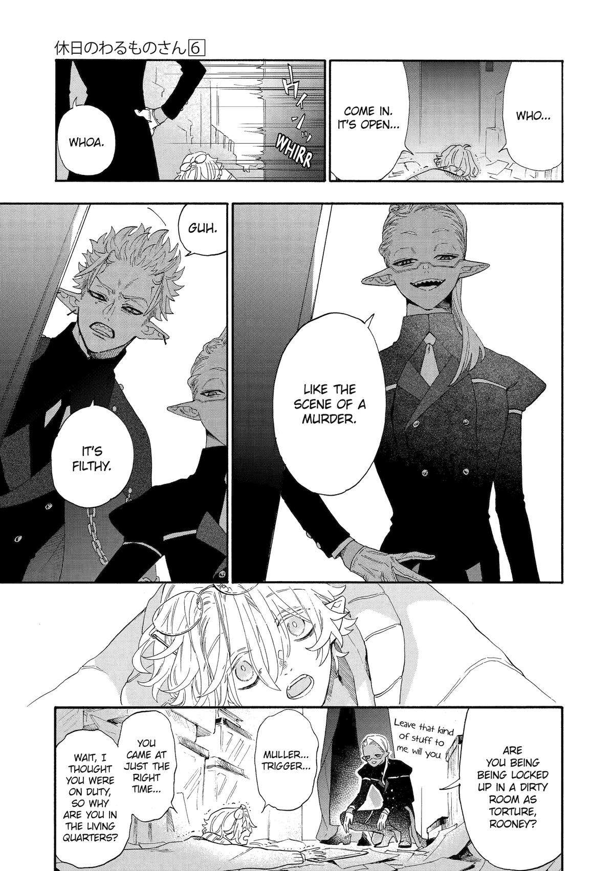 Page 7 of Chapter 71