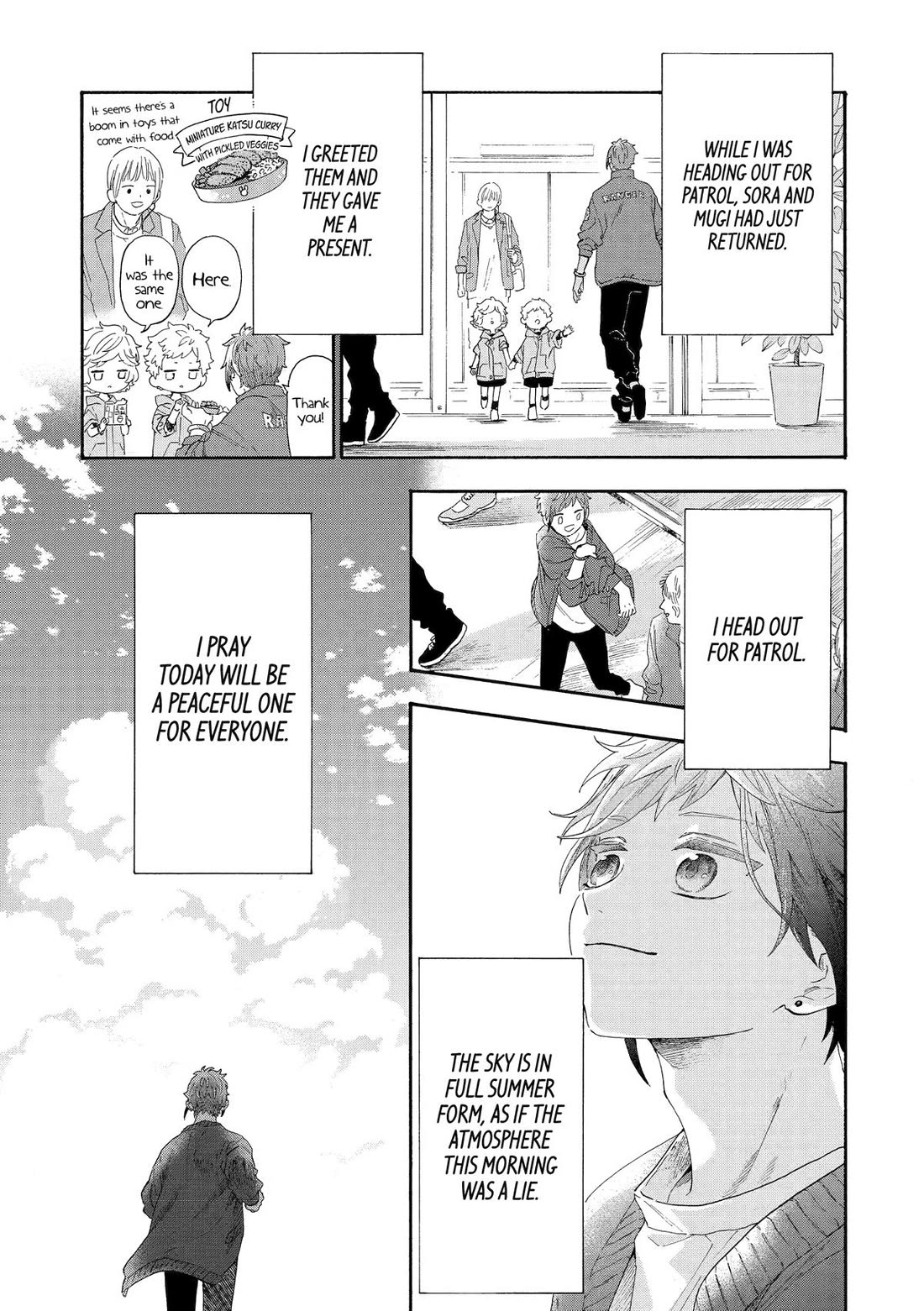 Page 5 of Chapter 73