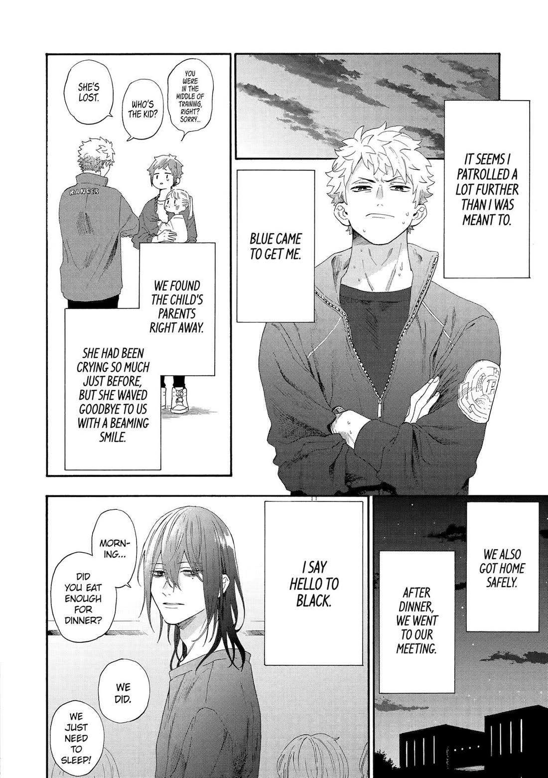 Page 6 of Chapter 73