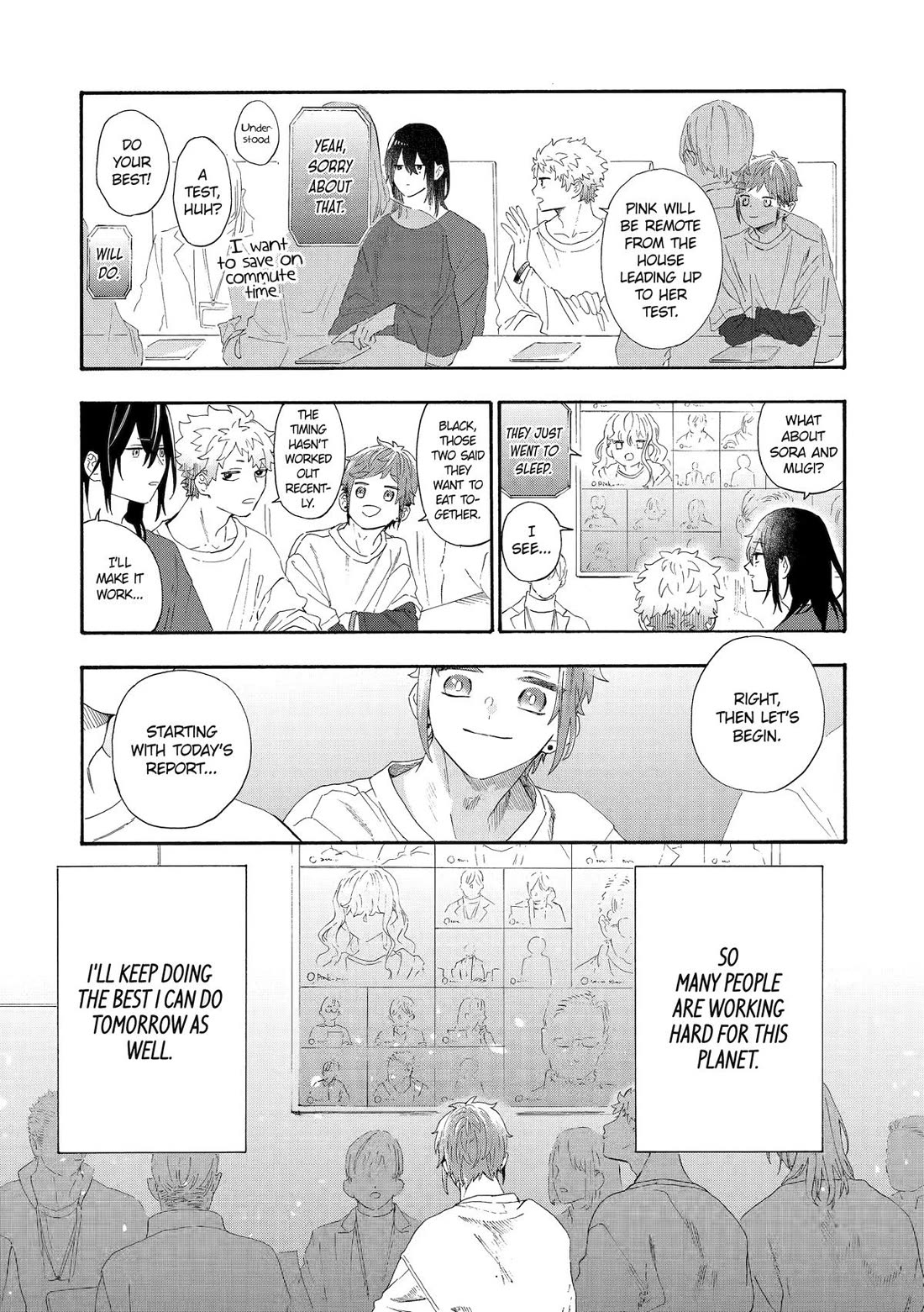 Page 7 of Chapter 73