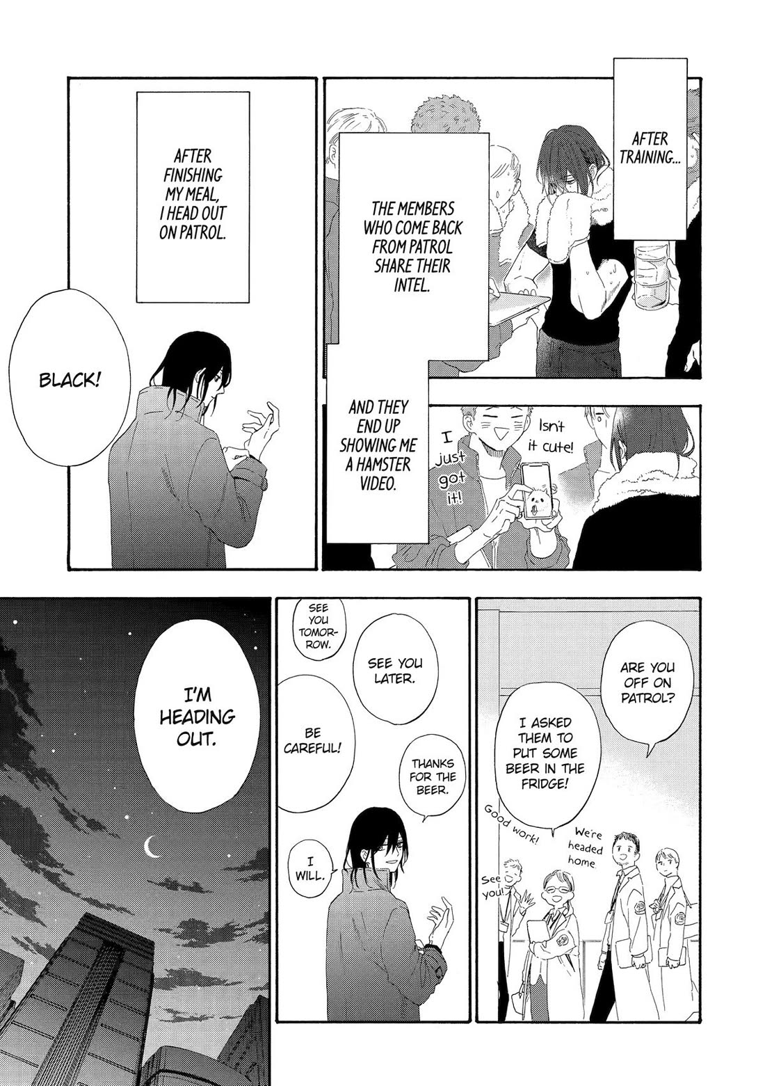 Page 9 of Chapter 73
