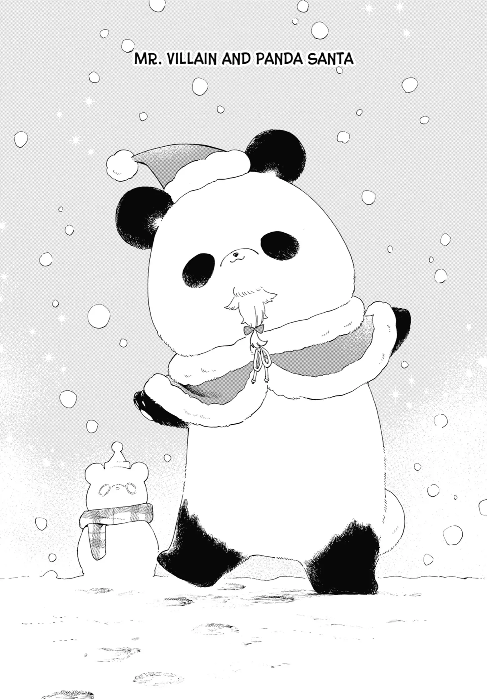 Page 1 of Chapter 74