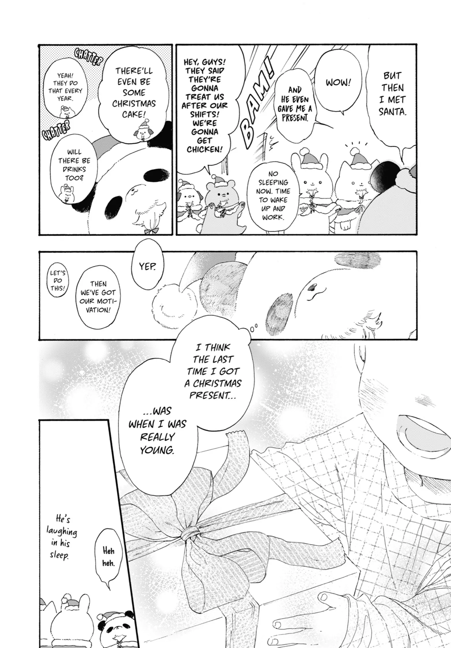 Page 12 of Chapter 74