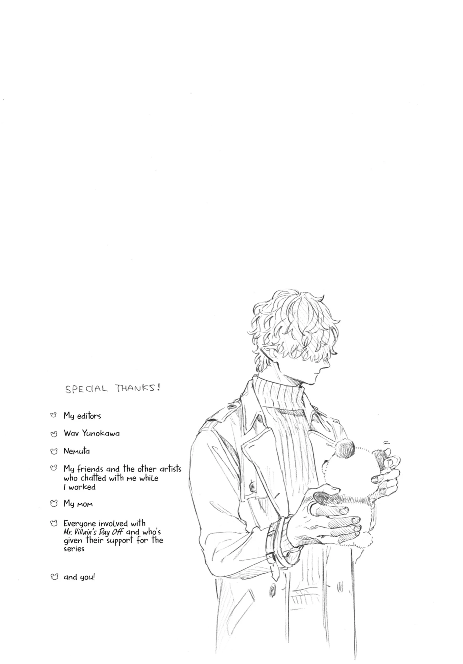 Page 9 of Chapter 75.5